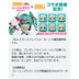 [VO~N R{JËLOw˂ǂ낢ǃtFCX[J[Ŏgy39%OFFN[|zxv[gLy[ɓI܂I