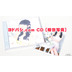 hoV.com CD [ʐ^]