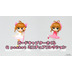 [JvZgC] o_C J[hLv^[ Q posket ~j`ARNV