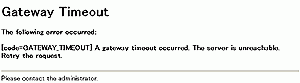 Gateway Timeout